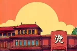 折线城市封面:地铁线路图折返交错的换乘站