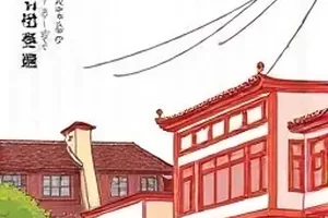 山海食堂封面:蒸汽升腾的奇幻厨房灶台